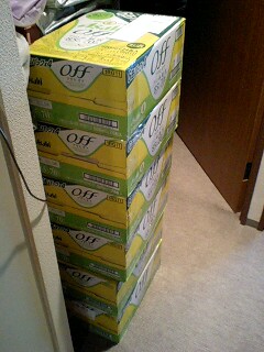 ティッシュ箱じゃないよビールだよ