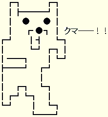 ブロックマイラスト待ち受け画像