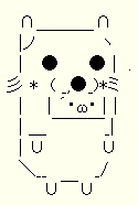熊きぐるみイラスト待ち受け画像