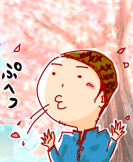 桜食うイラスト
