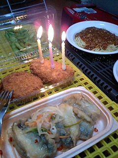 コロッケーキ